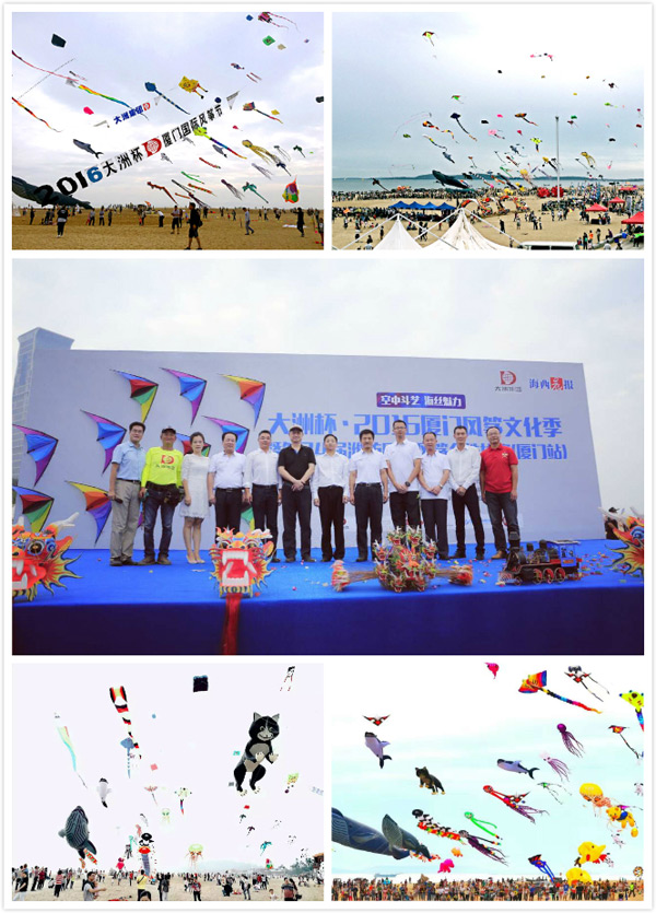 2016112192353236.jpg 2016112192353236.jpg